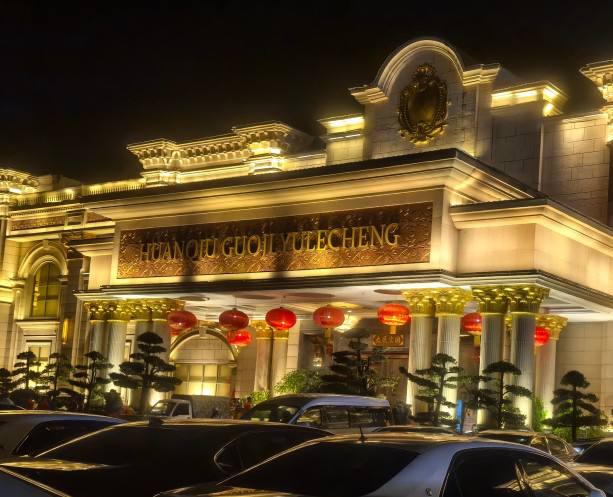 腾龙酒店外观美景